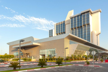 Radisson Blu Tunis